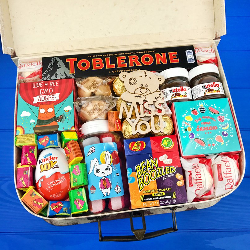 Подарочный набор сладостей в коробке-чемодане MISS YOU  в Санкт-Петербурге