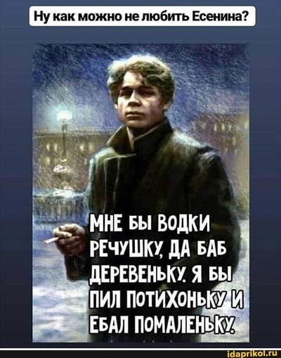 Солоник Александр   - MaxImko